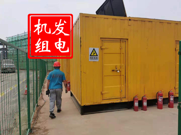 库伦出租发电机常规保养内容