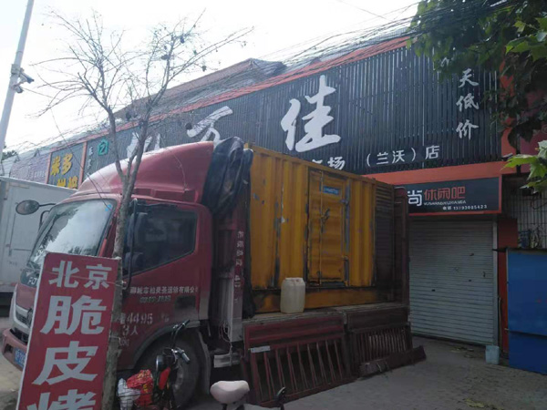库伦发电机出租-柴油发电机组散热器如何检查与维护