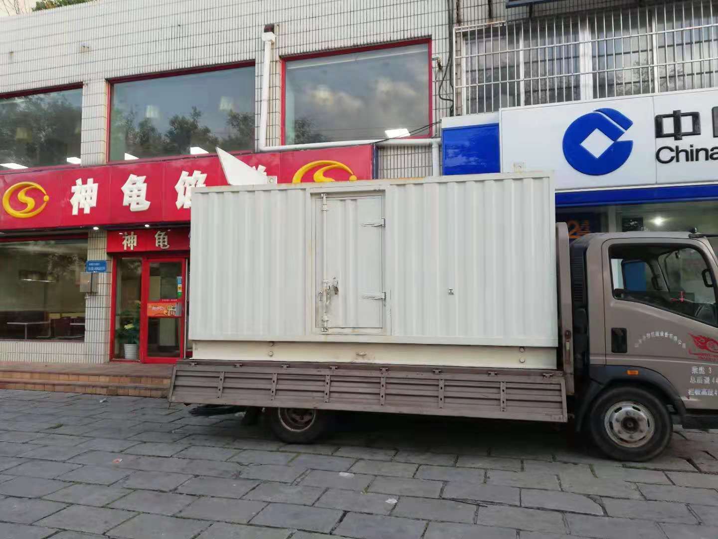 库伦出租发电机-柴油发电机组错误的启动方式