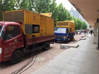 库伦是否需要给柴油发电机安装保护装置