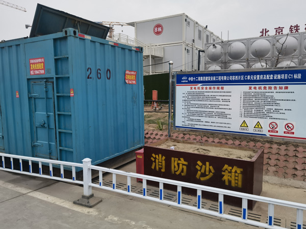 库伦发电机租赁-电缆长度过长会对 100KW 发电机造成哪些影响？